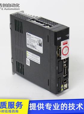 原装台达A列2A3系ASD--A2-0421LBMS/M/E40W标准伺服电机0驱动器现