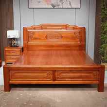 全实木床榫卯结构现代中式花梨木1.8米加厚加粗高端家用卧室婚床