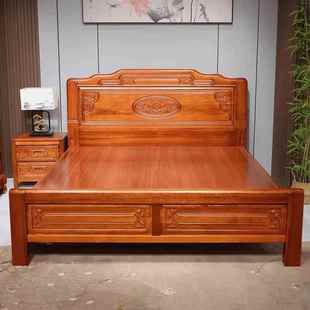 全实木床榫卯结构现代中式花梨木1.8米加厚加粗高端家用卧室婚床