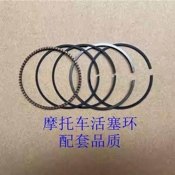 包邮摩托车70/100/110/GY6125-150/CG125/150/175/200/250活塞环