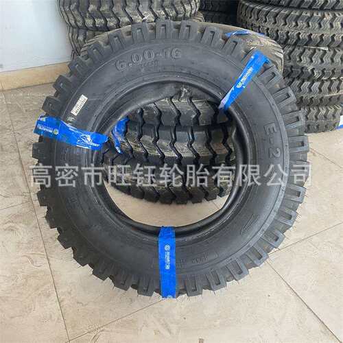 前进 600-16 650-16 700-16 农用拖拉机轮胎 E-2Y花纹加强耐磨