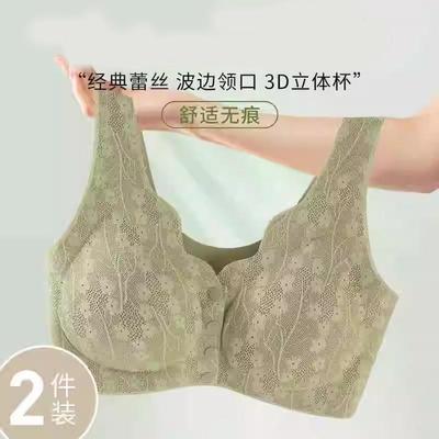 妈妈内衣女前扣文胸无钢圈背心式胸罩中老年人妇女无痕大码夏薄款