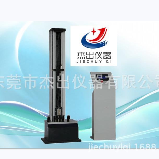 光纤连接器跌落试验机符合YDT1272.4-2007光纤连接器振动测试仪