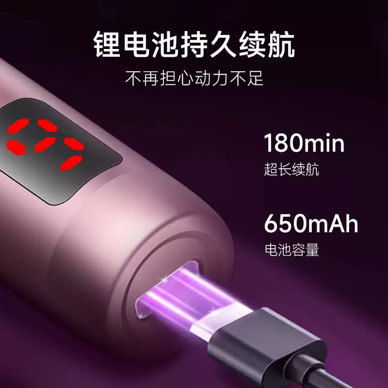 Professional handheld nail milling machine for manicure