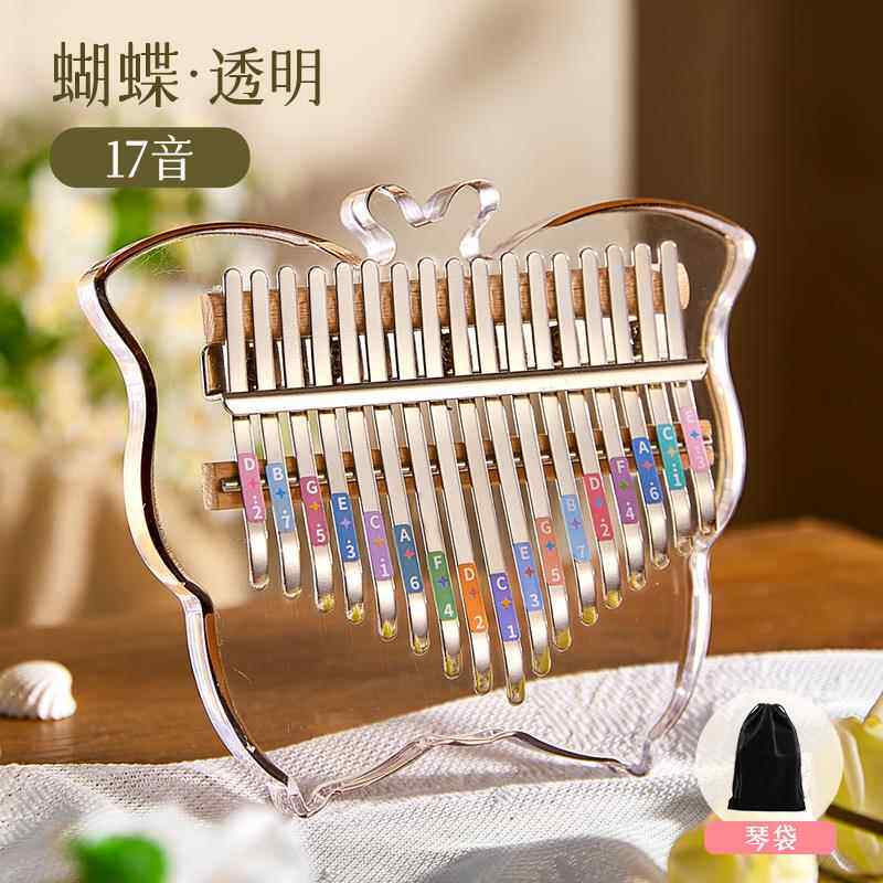 高档水晶透明拇指7琴卡林巴kalimba女钢学生乐器初音学者21手指琴