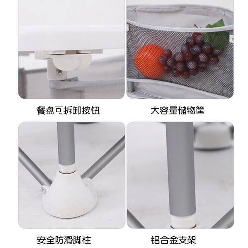 携红爆款宝餐椅可折网宝叠便式婴儿椅子吃饭餐桌椅座椅婴儿676童