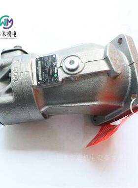 R909428853 A2FO28/61R-VPB06力士乐轴向柱塞泵摆线液压马达