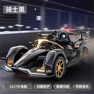 高档贵 卡具丁车可12岁不以上商用四轮玩汽车坐大人儿童电动车3