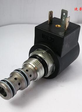 三一吊车油缸切换线 线圈 DC27V 60256011起重机伸缩电磁阀 94002