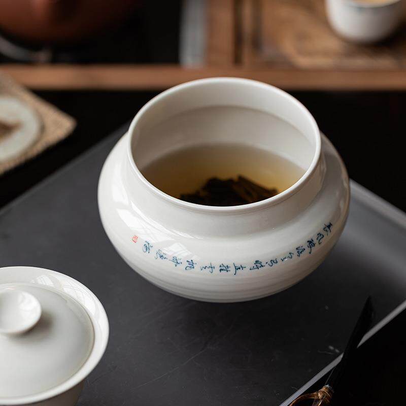 皓澜陶瓷建水草木灰家用手写行路难诗句茶渣缸废水桶水盂茶道零配