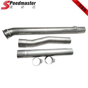 2021 Ram 6.7L 2500 卡车大管子2019