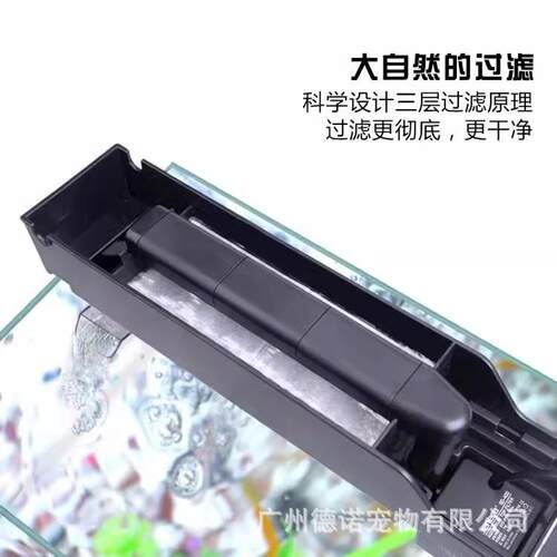 金利佳顶部过滤槽GD-400500600鱼缸上部过滤器节能静音过滤水泵