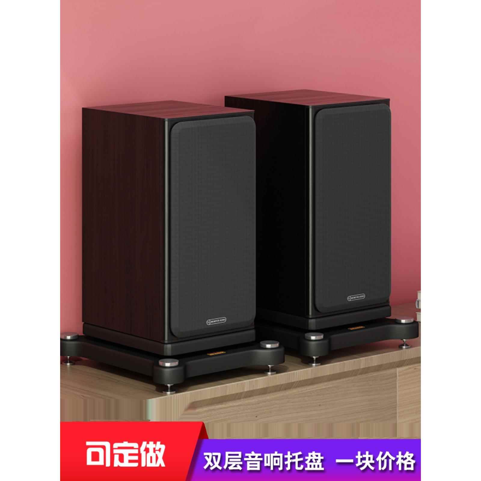鹏音专业音箱托盘音响底座书架低音炮家庭影院落地箱双层万向轮避震板配件