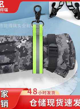 消防员EMT救援工作手套皮带夹支架手套带夹反光边消防支撑夹户外