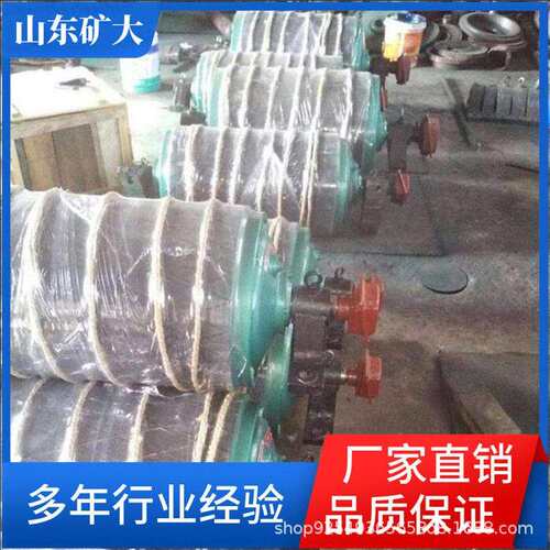 外装电动滚筒行星齿轮速机矿用传送设备表面包胶