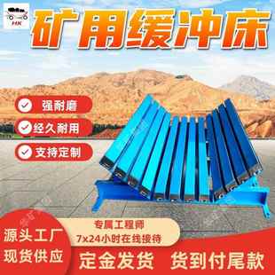 B2000重型缓冲床强耐磨重型缓冲床经久耐用重型缓冲床