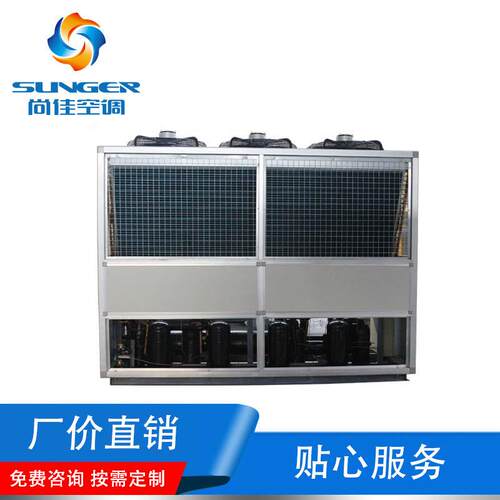 厂家直供风冷模块冷热水机组 降温除湿风冷热泵螺杆式冷水空调机