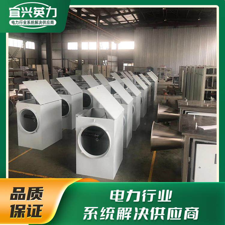 厂家供应静电除尘高压隔离开关箱高压高频电源改造用立式开关箱