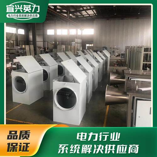 厂家供应静电除尘高压隔离开关箱高压高频电源改造用立式开关箱