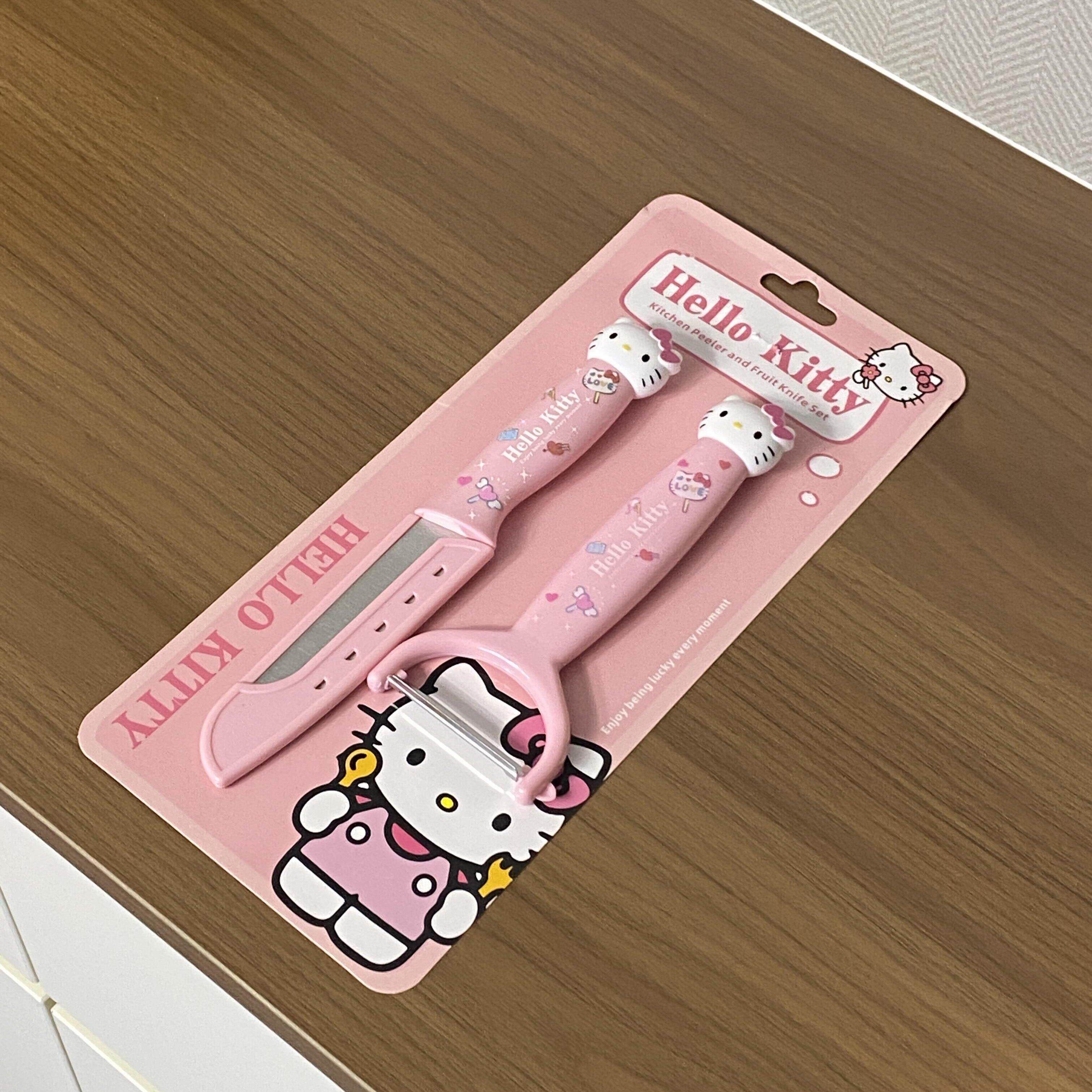 Kitty水果刀削皮刀二合一组合套装厨房宿舍刀具卡通不锈钢去皮器