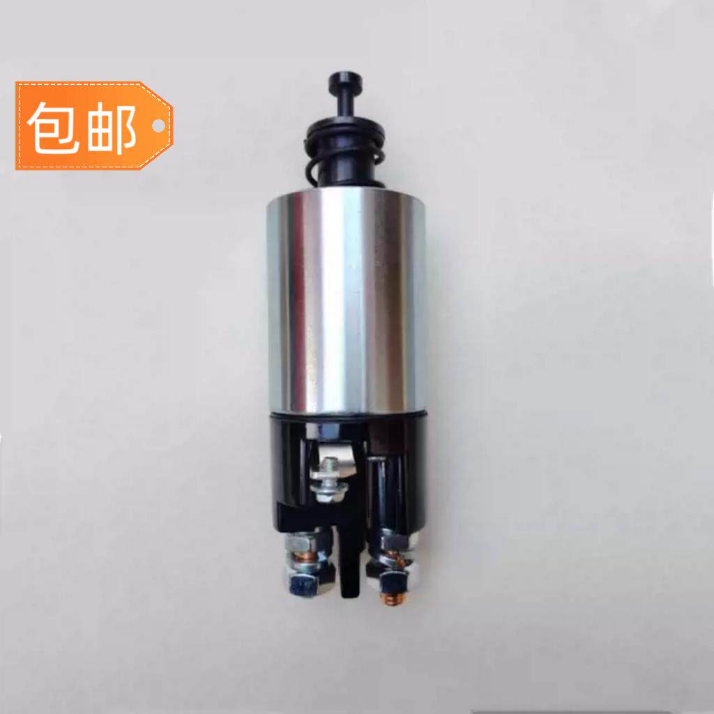 品牌佩特来M93系列.2810系列起动机电磁开关潍柴