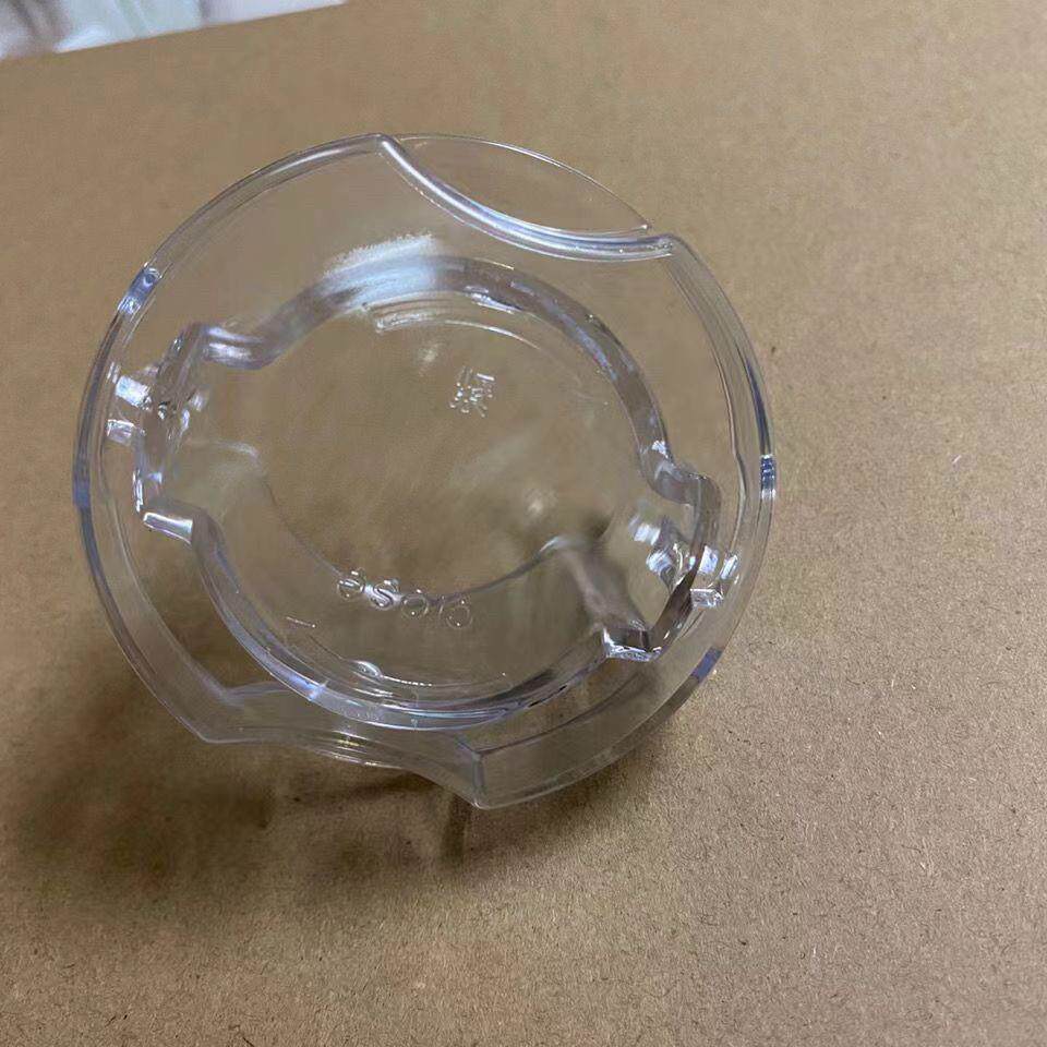 扬子破壁料理机加热杯小盖子配件YZ-PJ01/602蒸汽小盖量杯出汽盖