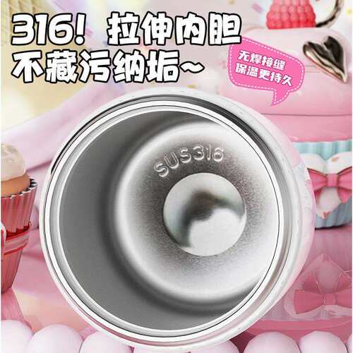 蜡笔小新儿童保温杯学生上学专用新款316不锈钢防摔便携吸管杯子