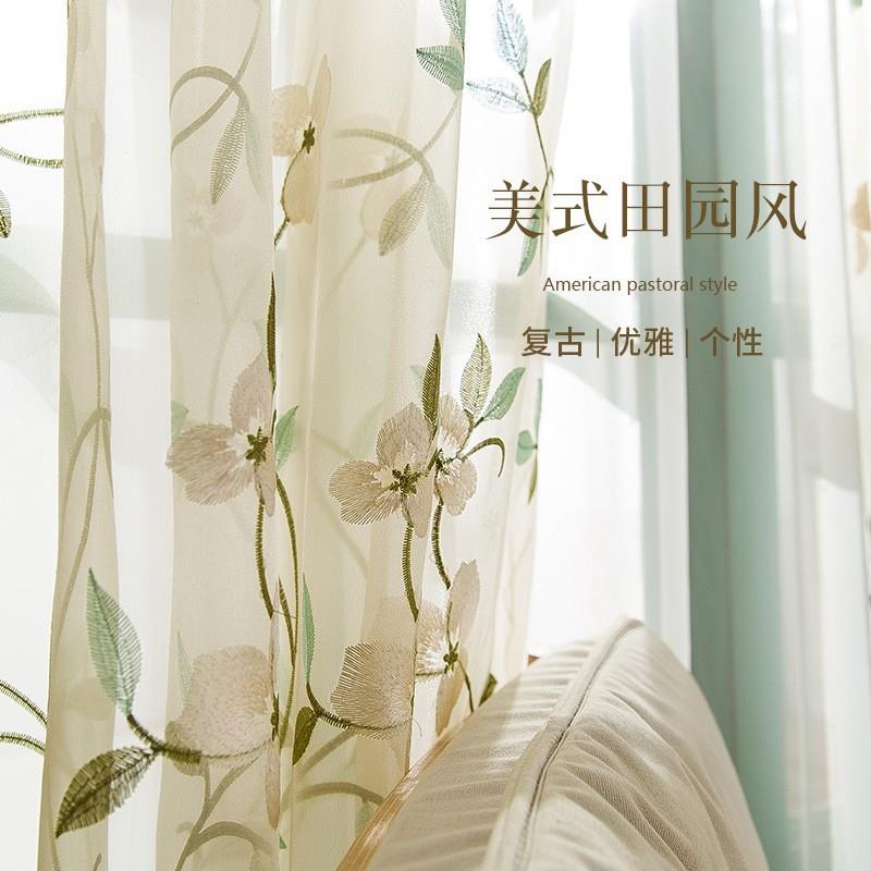 柯桥艾瑞丝美式乡村风格刺绣花窗帘阳台卧室飘窗成品纱帘