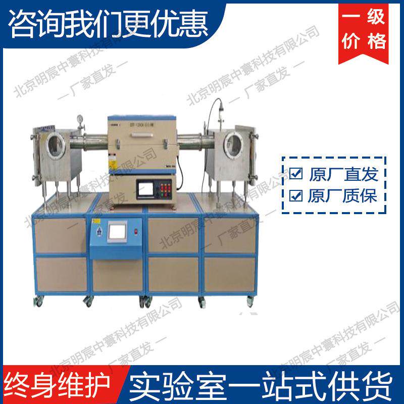 科晶OTF-1200X-III-RR卷对卷石墨烯制备管式炉系统 厂家直发
