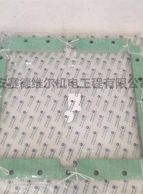 CQ91CLR012 寿力空压机配配件一级冷却器垫片