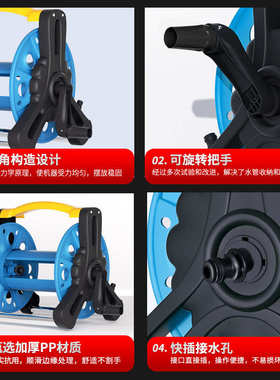 厂家架子收洗车水管园林收纳蓝色手提式器收管车水管卷批发软管