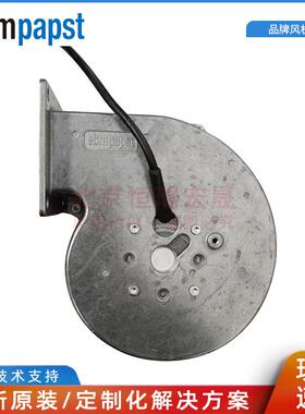 G1G108-AB17-02 ebmpapst M1G055-BD 直流24V 42W 2.0A 蜗壳风机