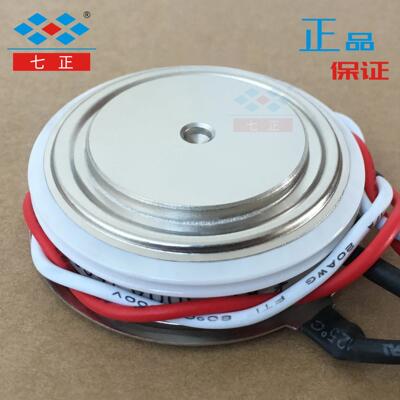 KP300A KP300A1600V 3CT -16 半凸型 平板 晶闸管 可控硅 七正