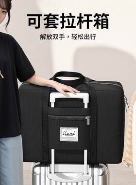 行李收纳袋大容量PVC搬家打包袋超大装被子衣物整理袋衣服箱子