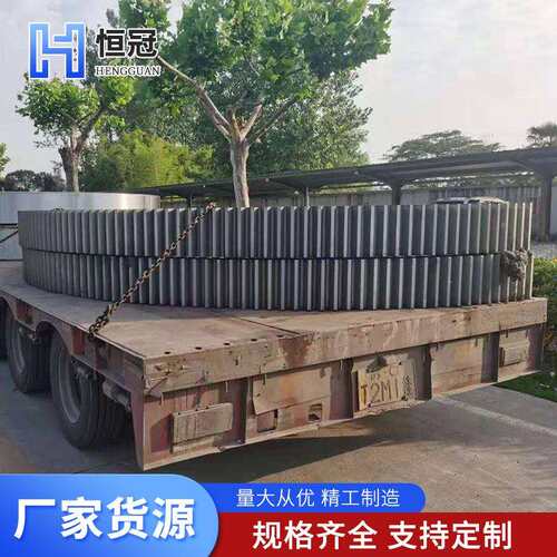 重型2.2x18米煤泥烘干机大齿轮供应外齿齿圈大齿轮烘干机齿圈
