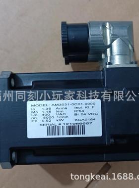 倍福现货Beckhoff AM277S-2001、AM227L-1101伺服电机直销议价