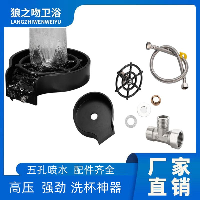 不锈钢咖啡奶茶水槽吧台高压其它