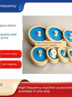 CCG81-1-3-4-6-7 300PF500PF1000PF1500PF2000PF高频高压陶瓷电容