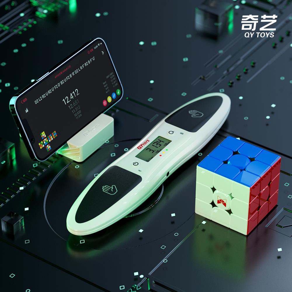 奇艺智能计时器可连app秒表WCA魔方飞叠杯云端成绩记录竞速比赛款