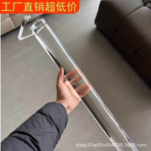 亚克力桌腿加工圆柱形桌脚水晶支架岛台梳妆台书桌电视柜支撑腿