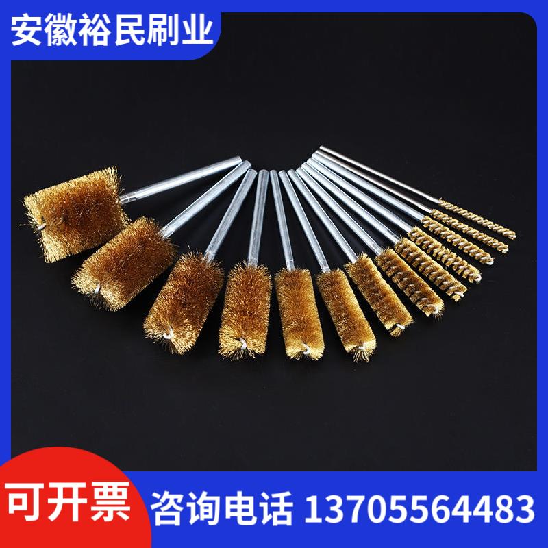 铜丝刷管道刷金属管除锈抛光去毛刺抛光加密内孔刷工业用铜刷子
