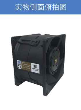 奇宏8AVC8056直流DFPD056B2OSSVUY风025高转速高风压12轴流扇