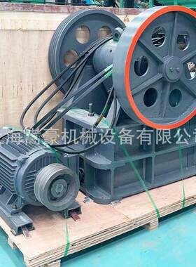 外贸热销时产5-20吨颚式破碎机PE250*400矿石岩石鄂破机出料可调