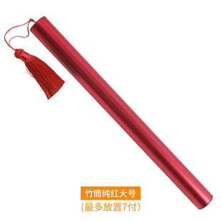 扬琴竹筒 琴竹键子金属筒子盒子耐摔琴竹收纳盒演出便携杨琴配件