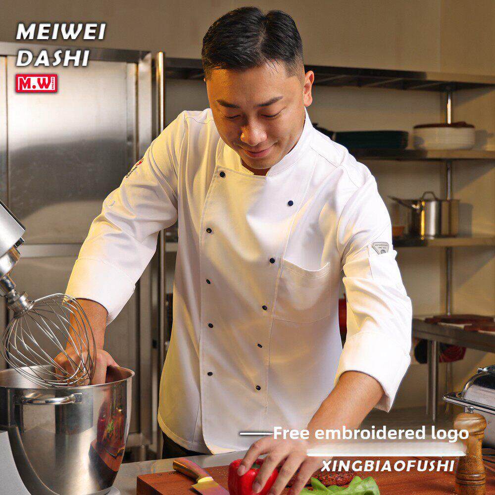 厨师工作服男女长袖秋冬后厨高档酒店餐饮厨房服装制服定做厨师服