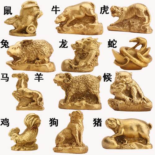 铜十二生肖摆件鼠牛虎兔龙蛇马羊候鸡狗猪摆件铜器
