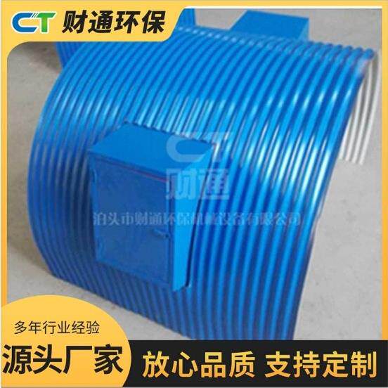 彩钢瓦皮带机防雨罩型号传送带耐用输送带工业级滚筒输送机