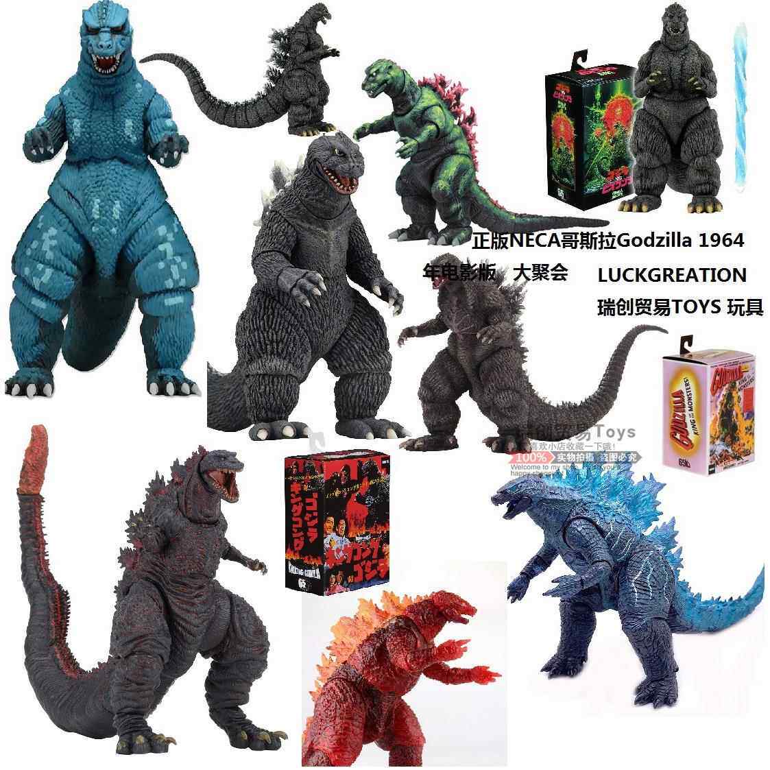 正版NECA哥斯拉对战金刚魔斯拉拉顿基多拉电影版可动关节现货模型