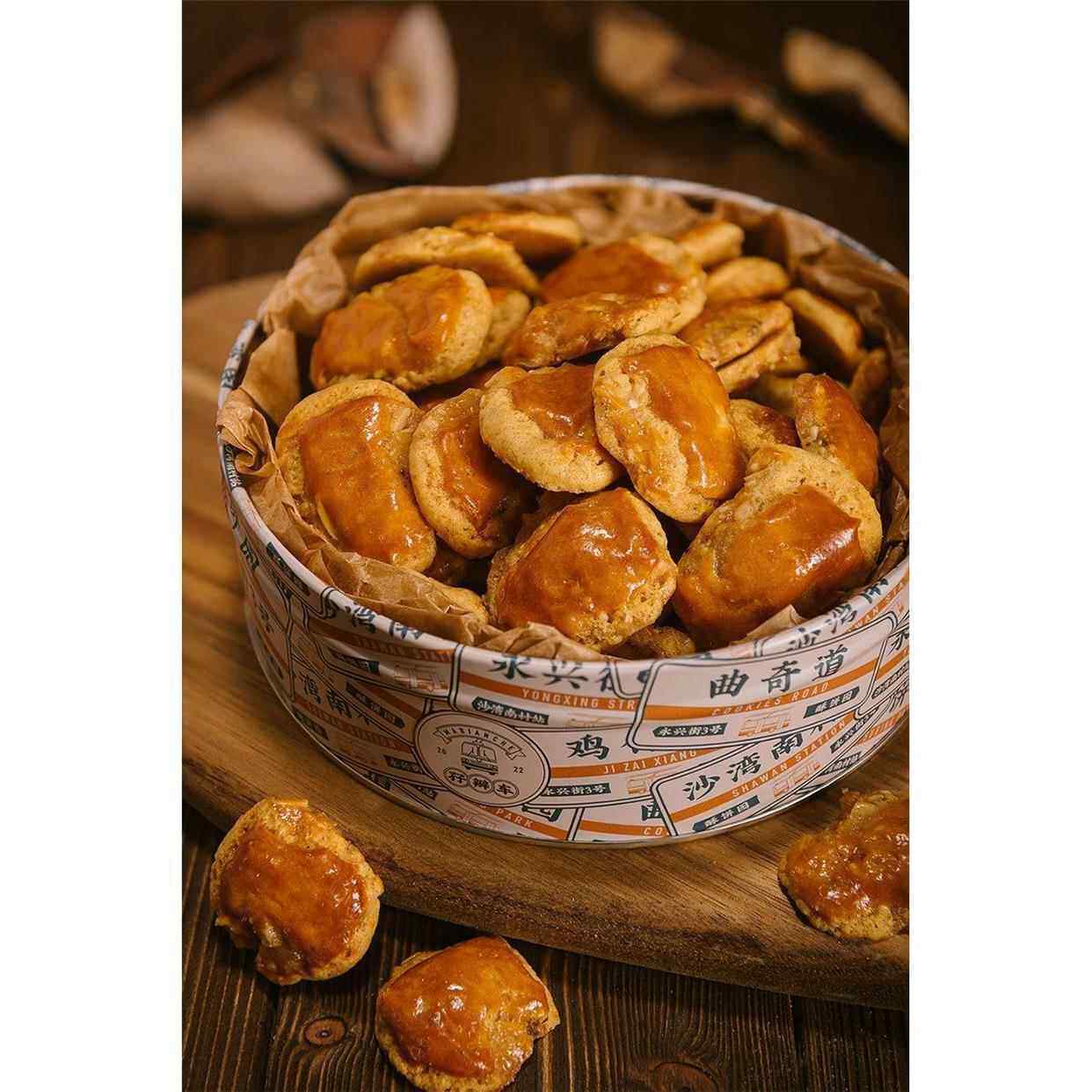 孖辫车陈皮鸡仔饼250g/罐正宗广州特产传统糕点心零食酥饼干罐装