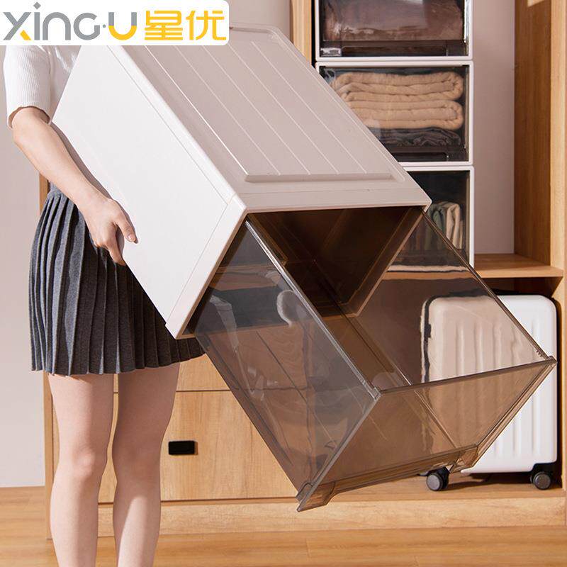 德国抽屉式收纳柜子置物储物柜卧室家用衣服办公桌下多层柜免安装